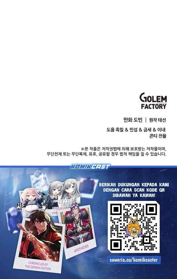 Doctor’s Rebirth Chapter 199 - halaman 70