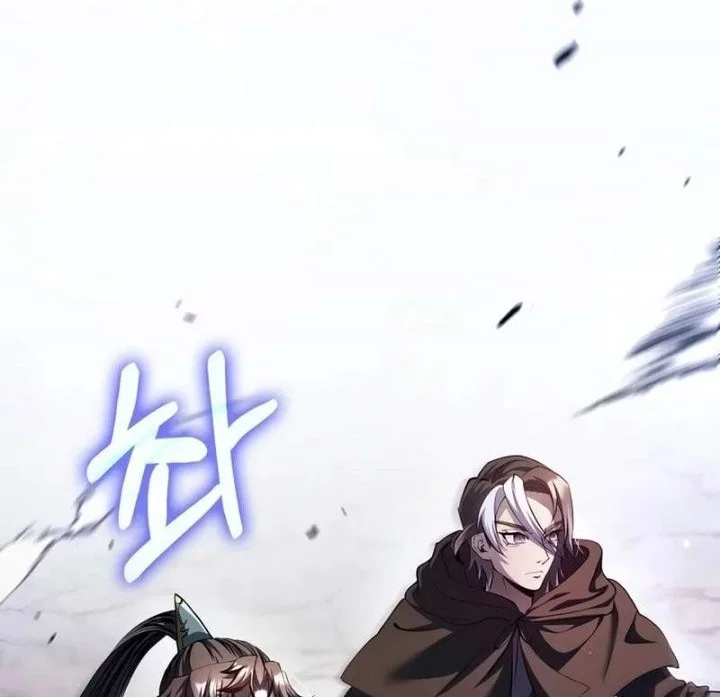 Doctor’s Rebirth Chapter 199 - halaman 8