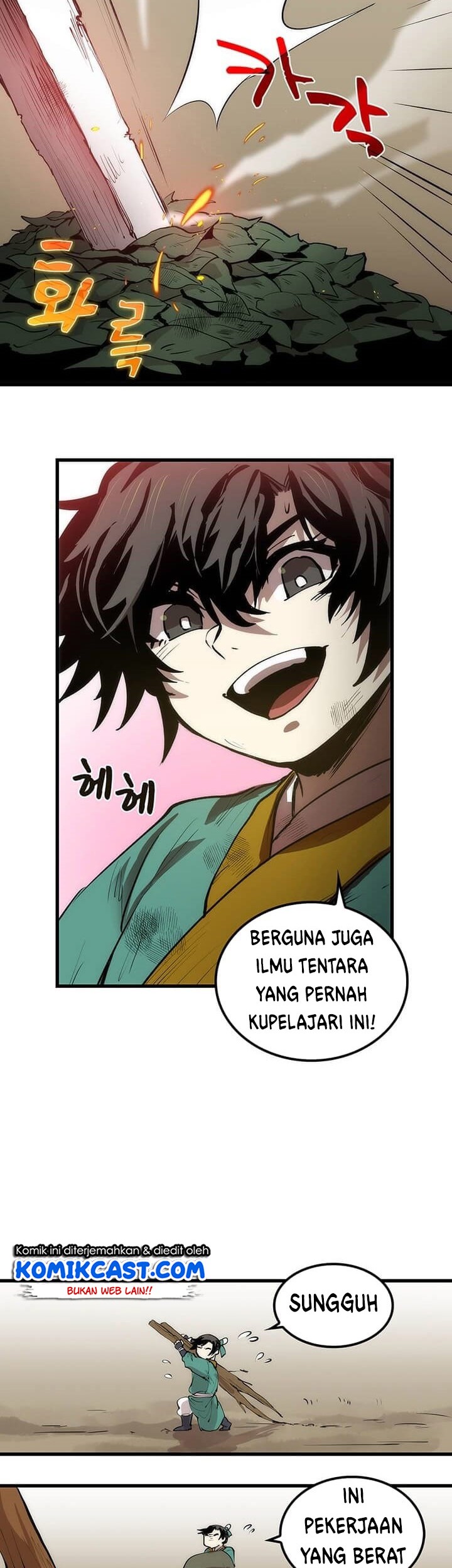 Doctor’s Rebirth Chapter 2 - halaman 16