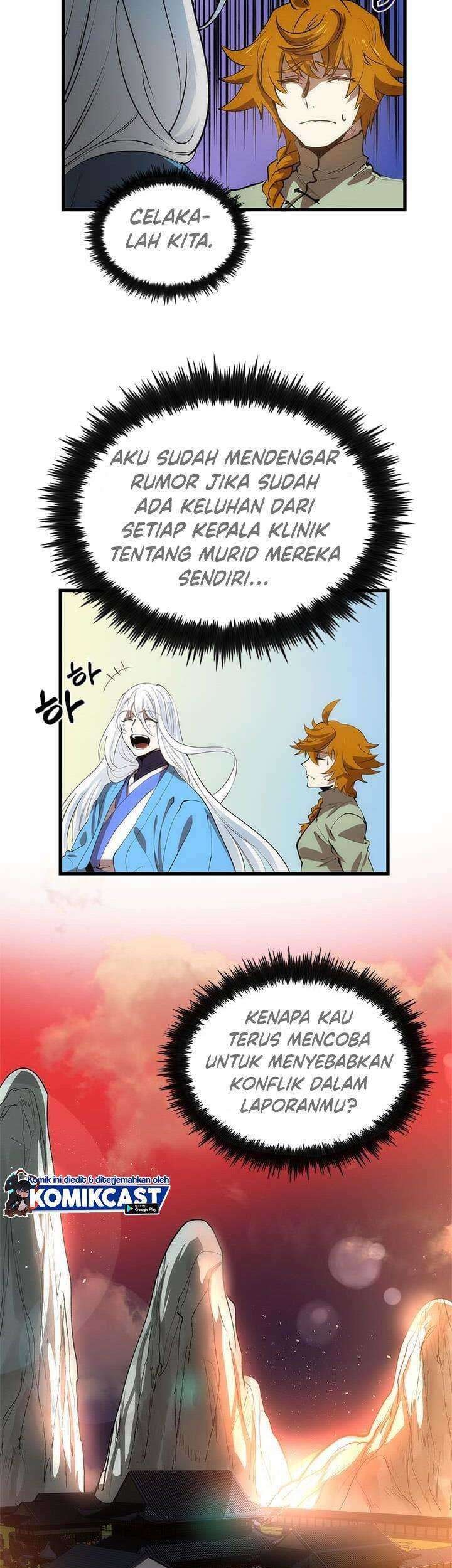 Doctor’s Rebirth Chapter 20 - halaman 34