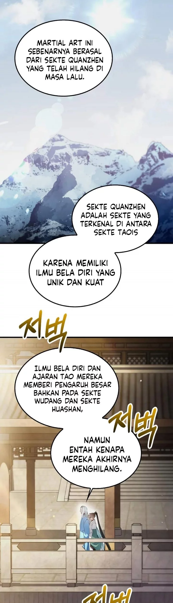 Doctor’s Rebirth Chapter 201 - halaman 19