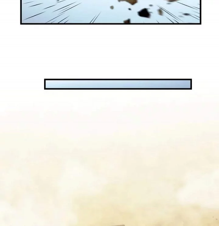 Doctor’s Rebirth Chapter 201 - halaman 32