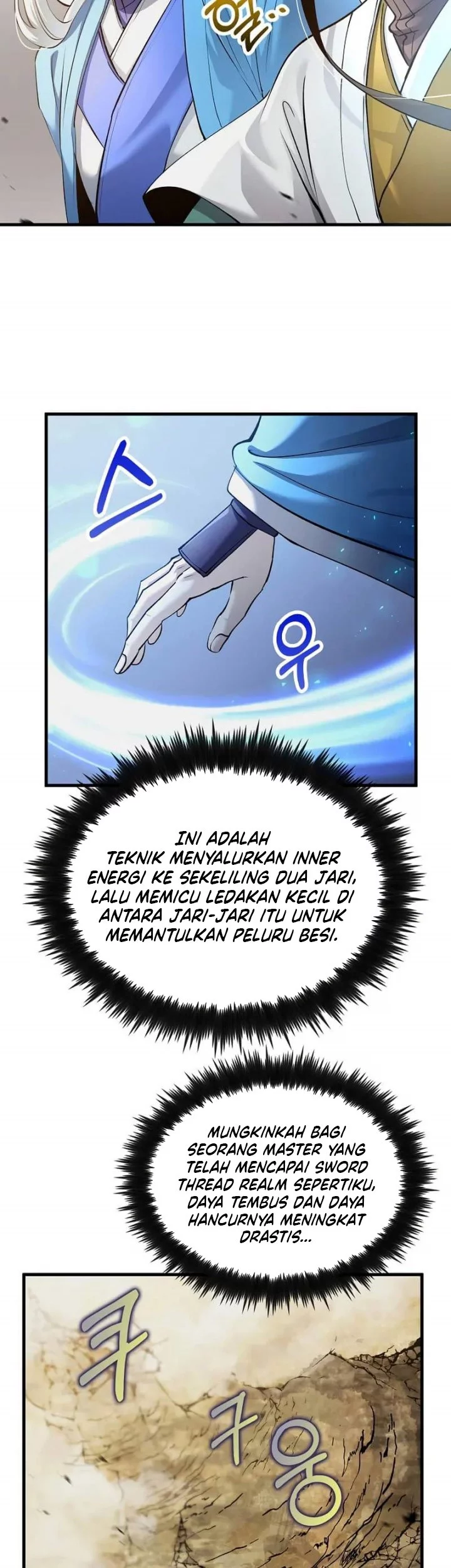 Doctor’s Rebirth Chapter 201 - halaman 37
