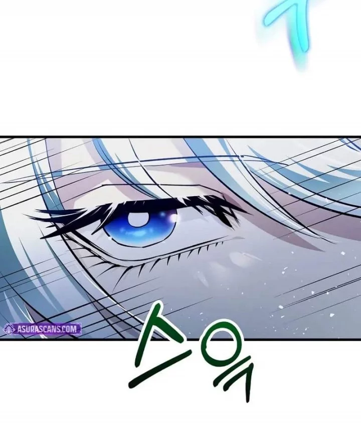Doctor’s Rebirth Chapter 201 - halaman 40