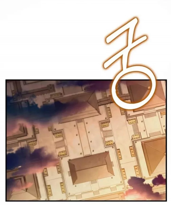 Doctor’s Rebirth Chapter 201 - halaman 62