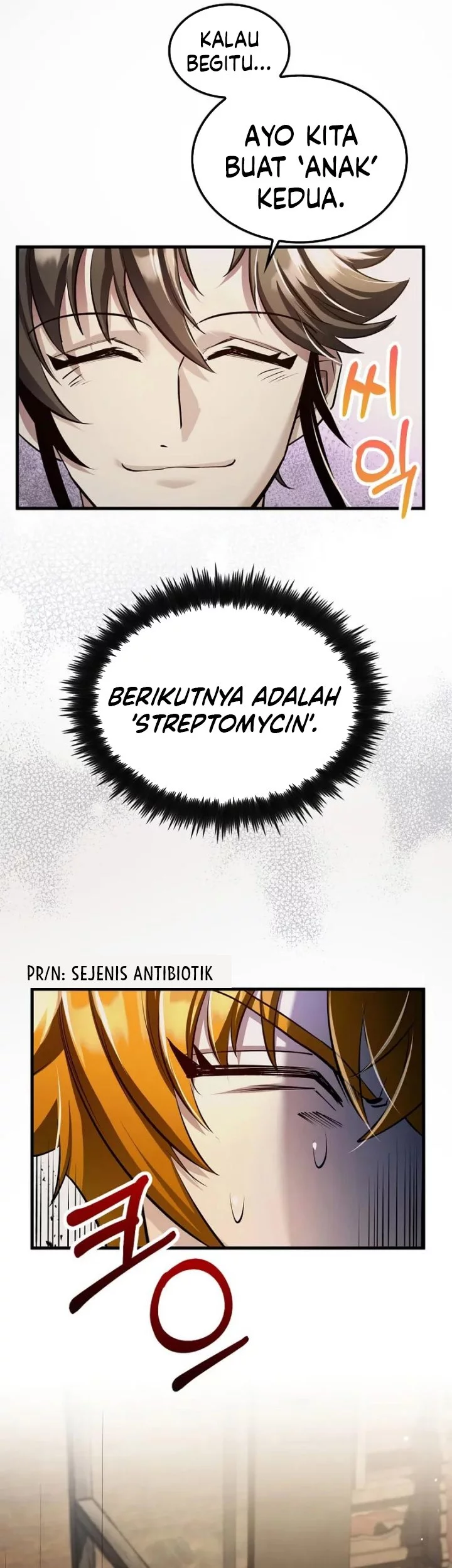 Doctor’s Rebirth Chapter 201 - halaman 73