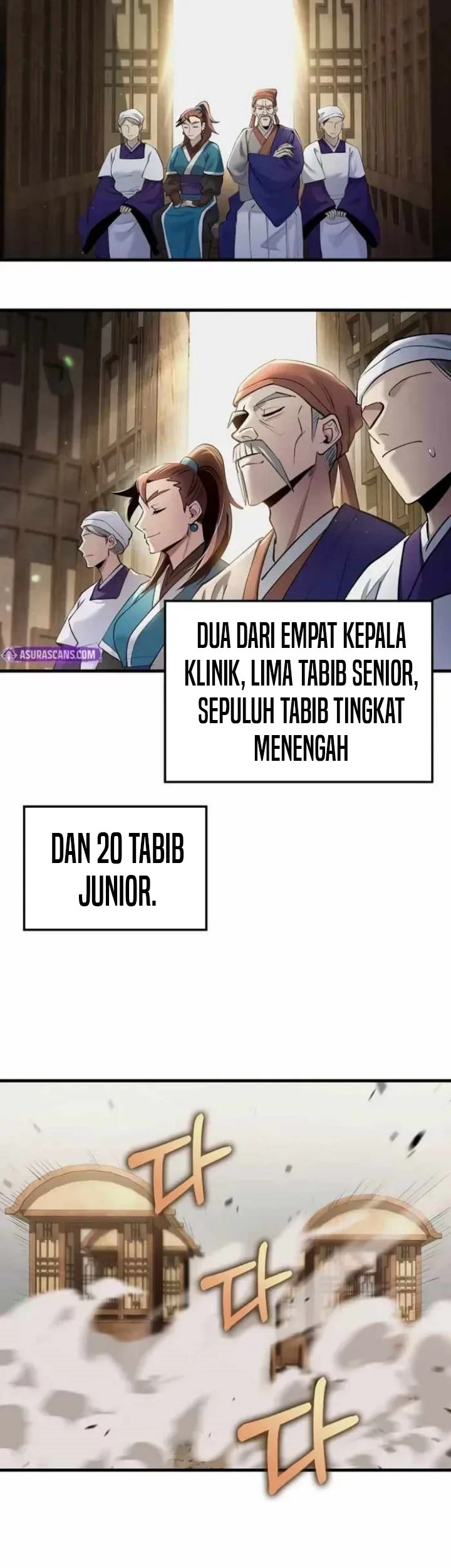 Doctor’s Rebirth Chapter 202 - halaman 45