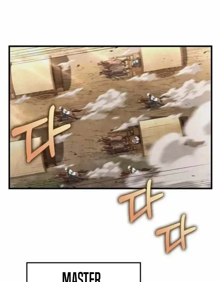 Doctor’s Rebirth Chapter 202 - halaman 46