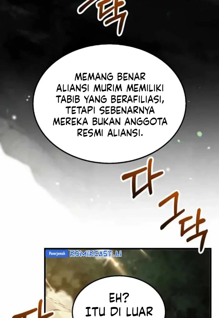 Doctor’s Rebirth Chapter 202 - halaman 52