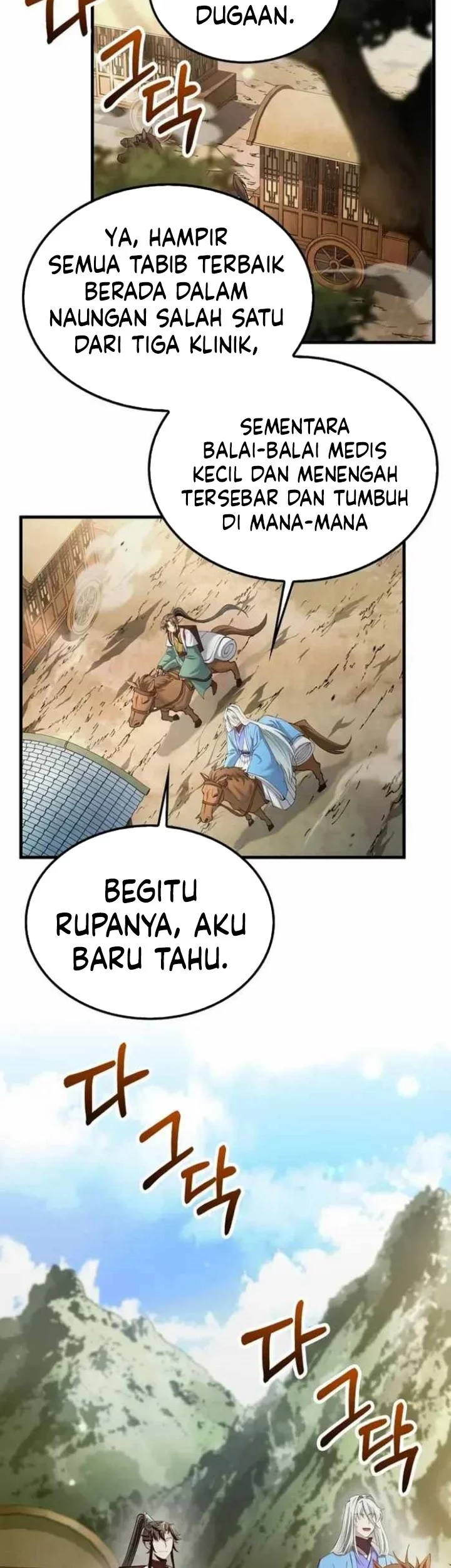 Doctor’s Rebirth Chapter 202 - halaman 53