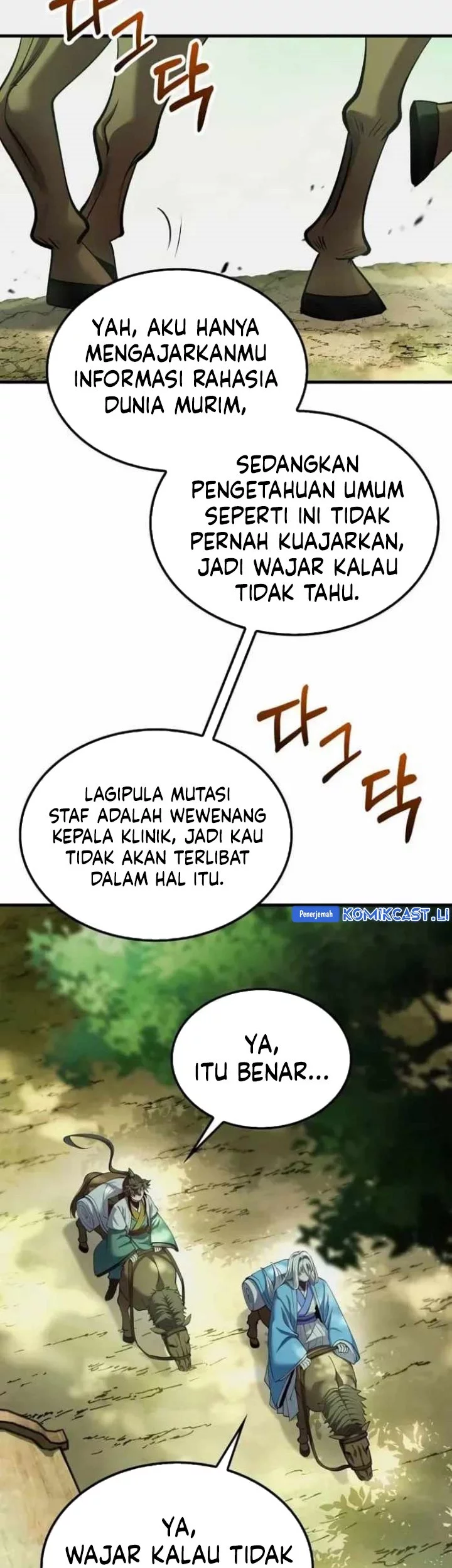 Doctor’s Rebirth Chapter 202 - halaman 63