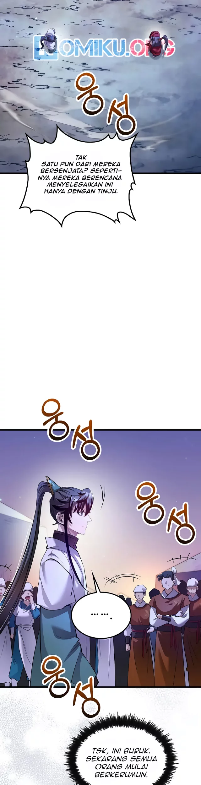 Doctor’s Rebirth Chapter 205 - halaman 15