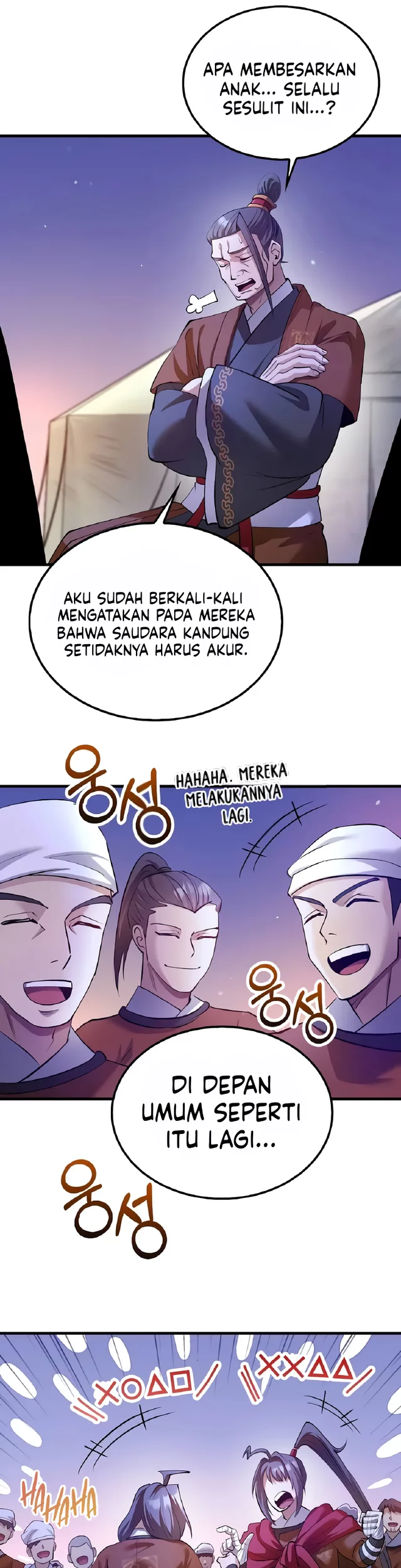 Doctor’s Rebirth Chapter 205 - halaman 26