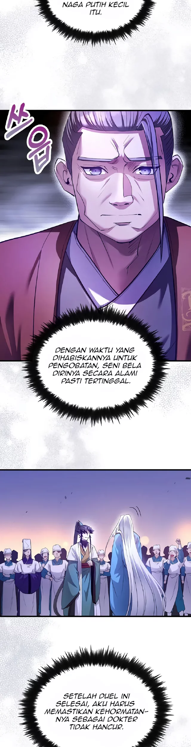Doctor’s Rebirth Chapter 205 - halaman 30