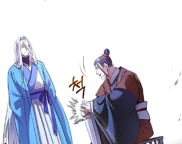 Doctor’s Rebirth Chapter 205 - halaman 34