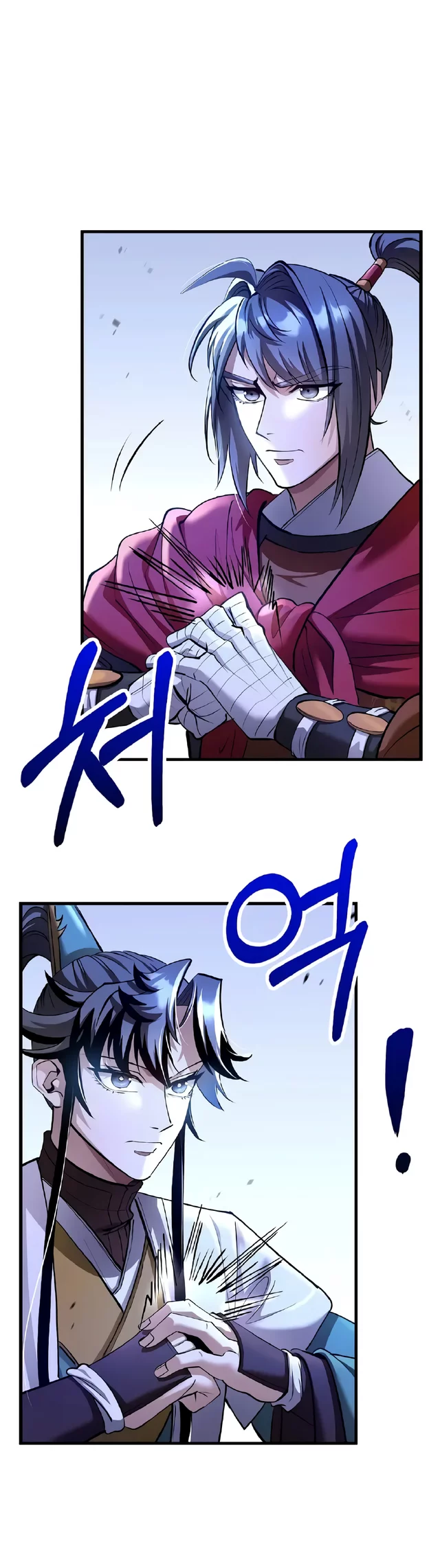 Doctor’s Rebirth Chapter 205 - halaman 41