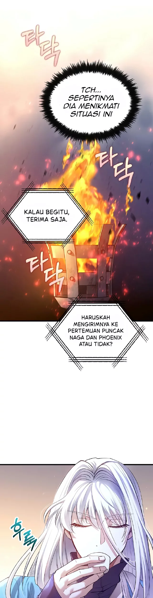 Doctor’s Rebirth Chapter 205 - halaman 8