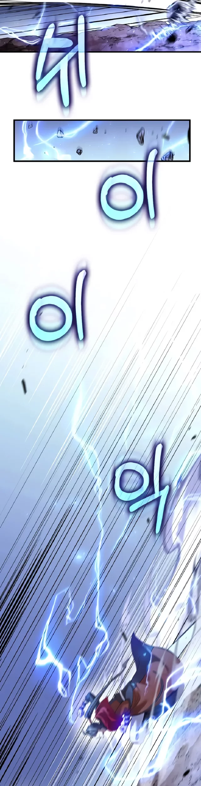 Doctor’s Rebirth Chapter 206 - halaman 3