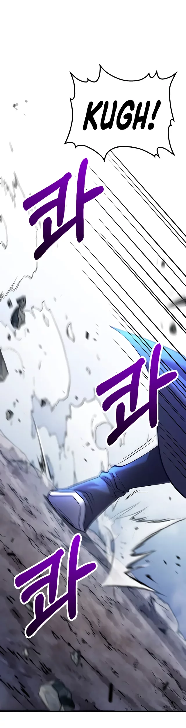 Doctor’s Rebirth Chapter 206 - halaman 46