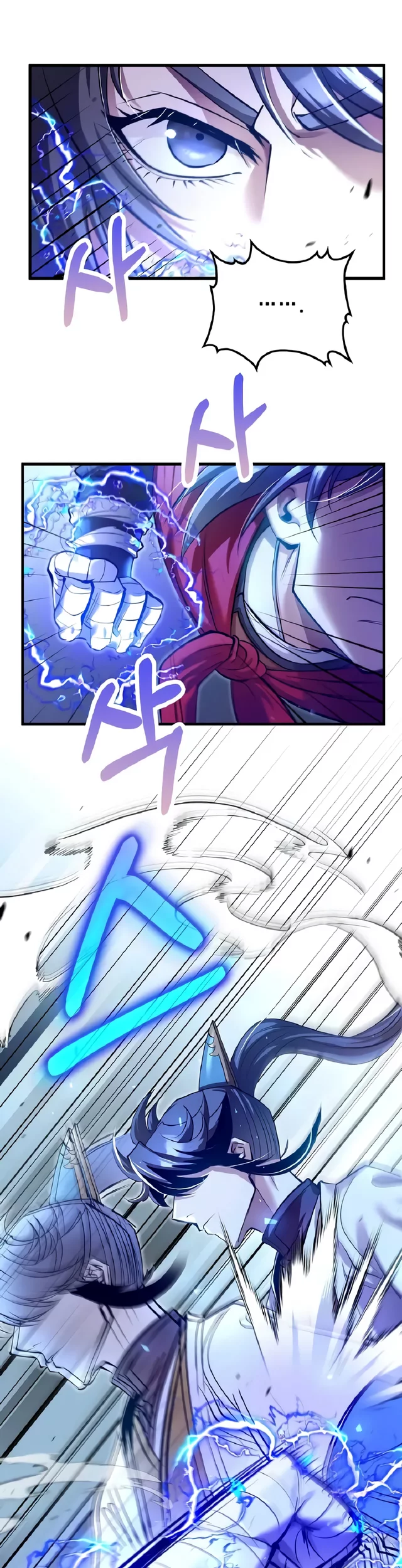Doctor’s Rebirth Chapter 206 - halaman 8