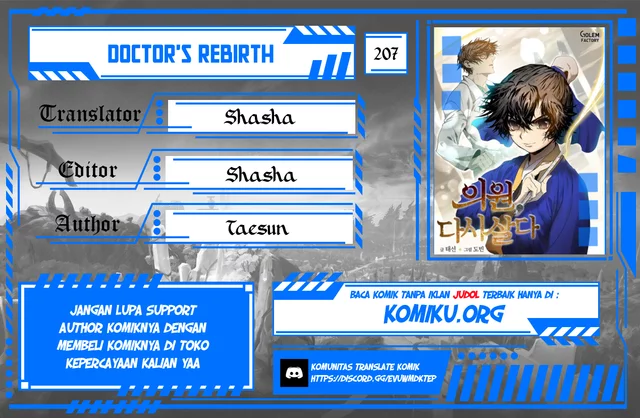 Doctor’s Rebirth Chapter 207 - halaman 1