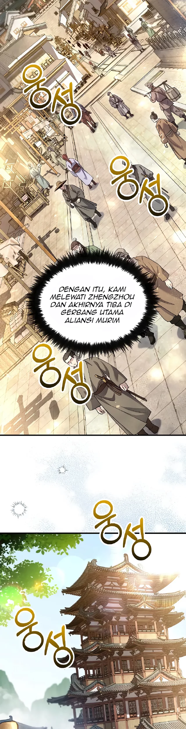 Doctor’s Rebirth Chapter 207 - halaman 41