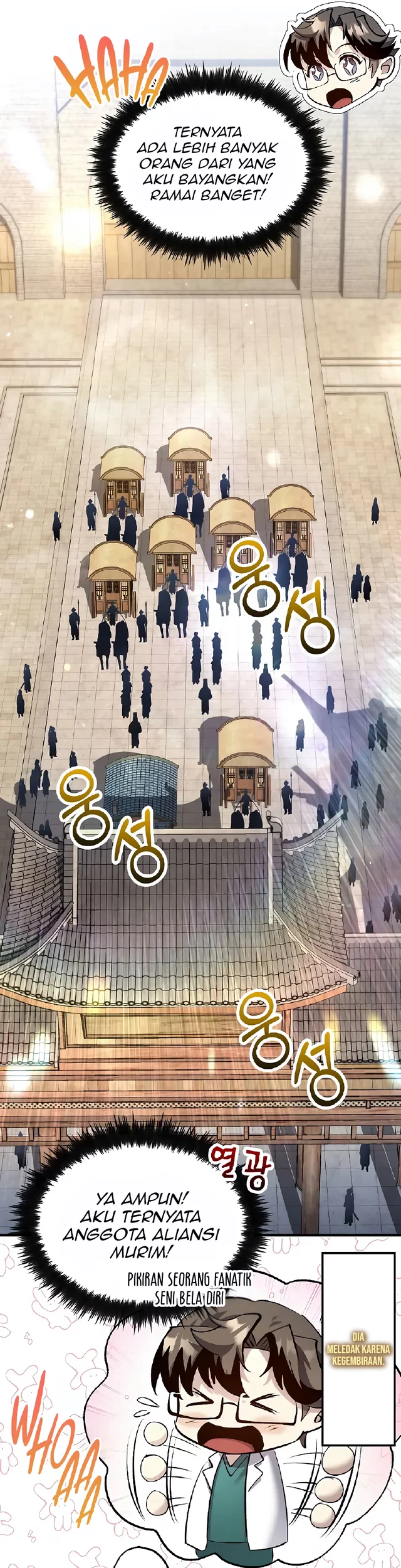 Doctor’s Rebirth Chapter 207 - halaman 52