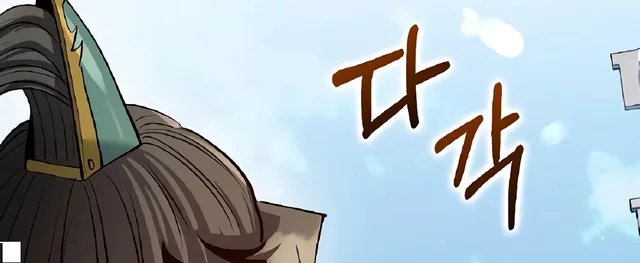 Doctor’s Rebirth Chapter 207 - halaman 58