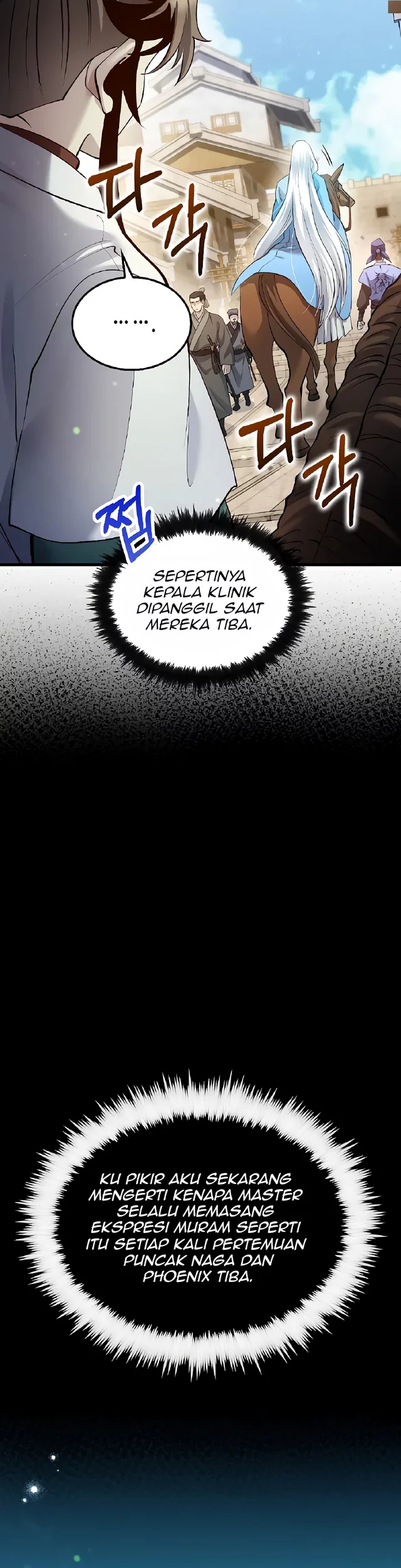 Doctor’s Rebirth Chapter 207 - halaman 59