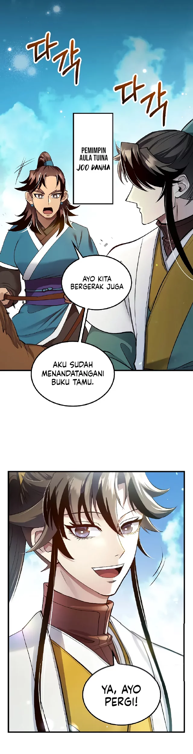 Doctor’s Rebirth Chapter 207 - halaman 60