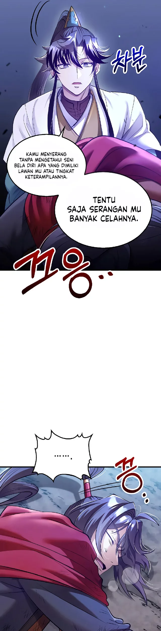 Doctor’s Rebirth Chapter 207 - halaman 8