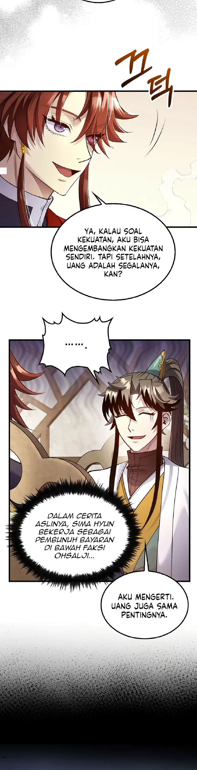 Doctor’s Rebirth Chapter 208 - halaman 33