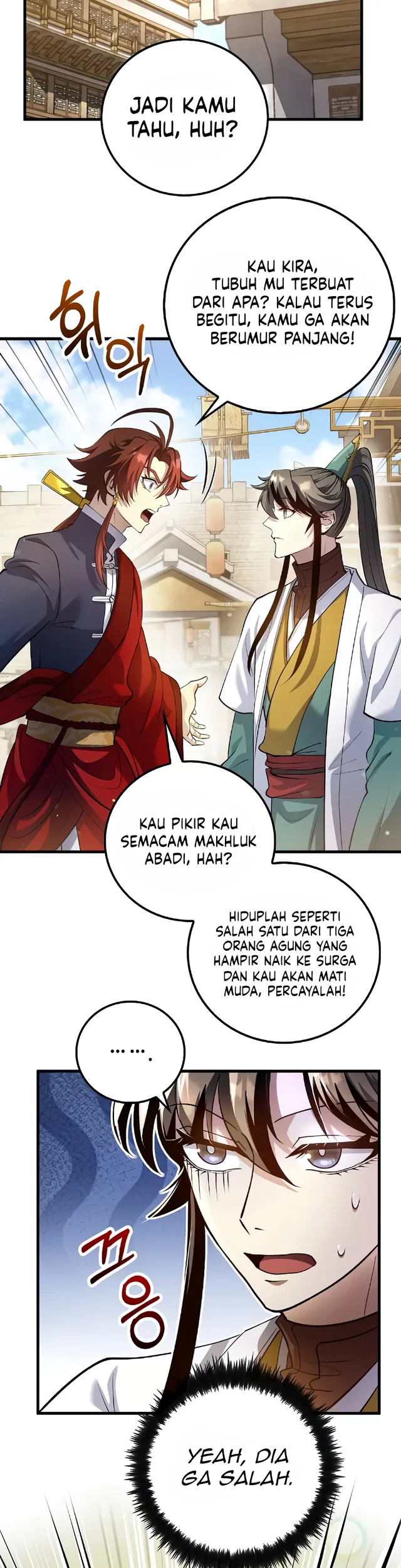 Doctor’s Rebirth Chapter 209 - halaman 5