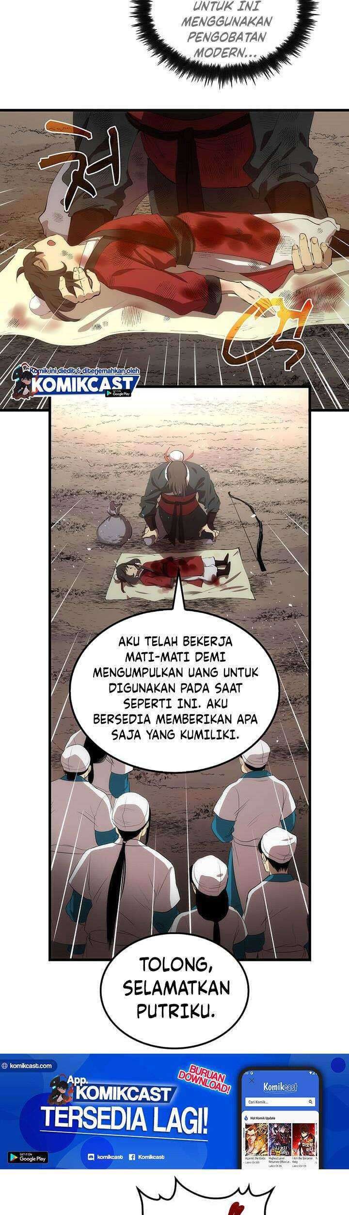 Doctor’s Rebirth Chapter 21 - halaman 26