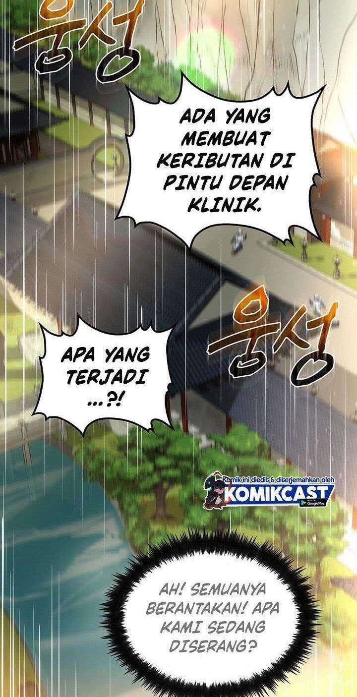 Doctor’s Rebirth Chapter 21 - halaman 5