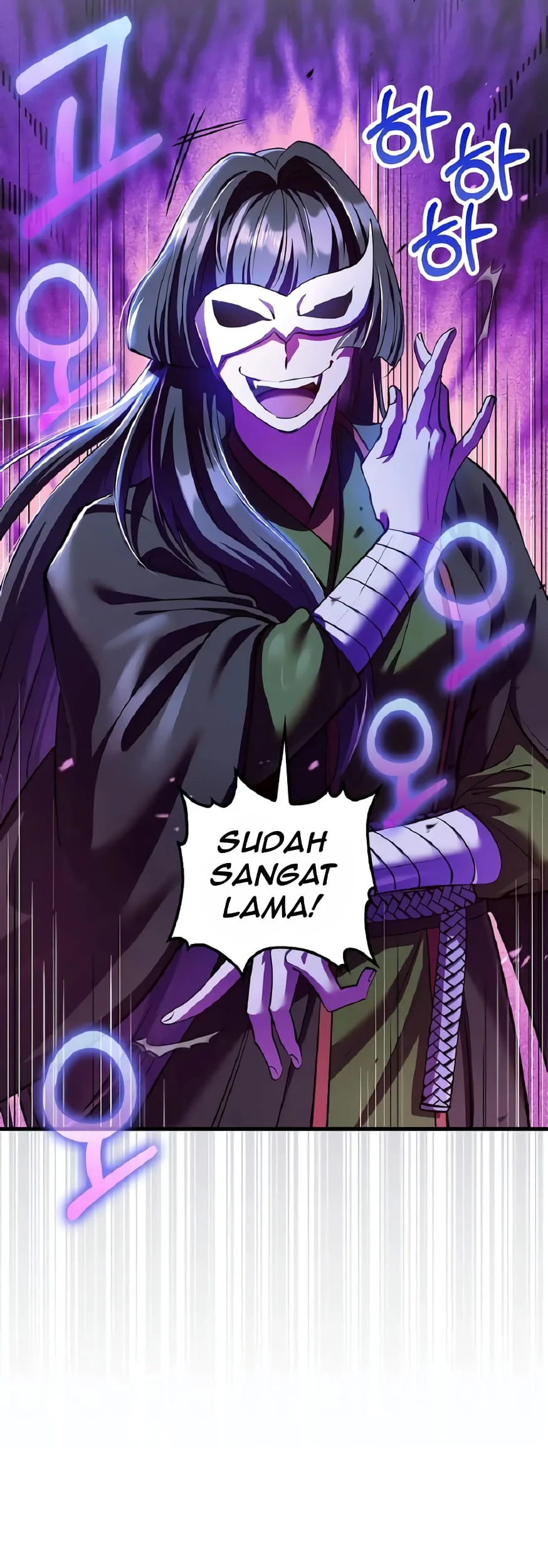 Doctor’s Rebirth Chapter 210 - halaman 13