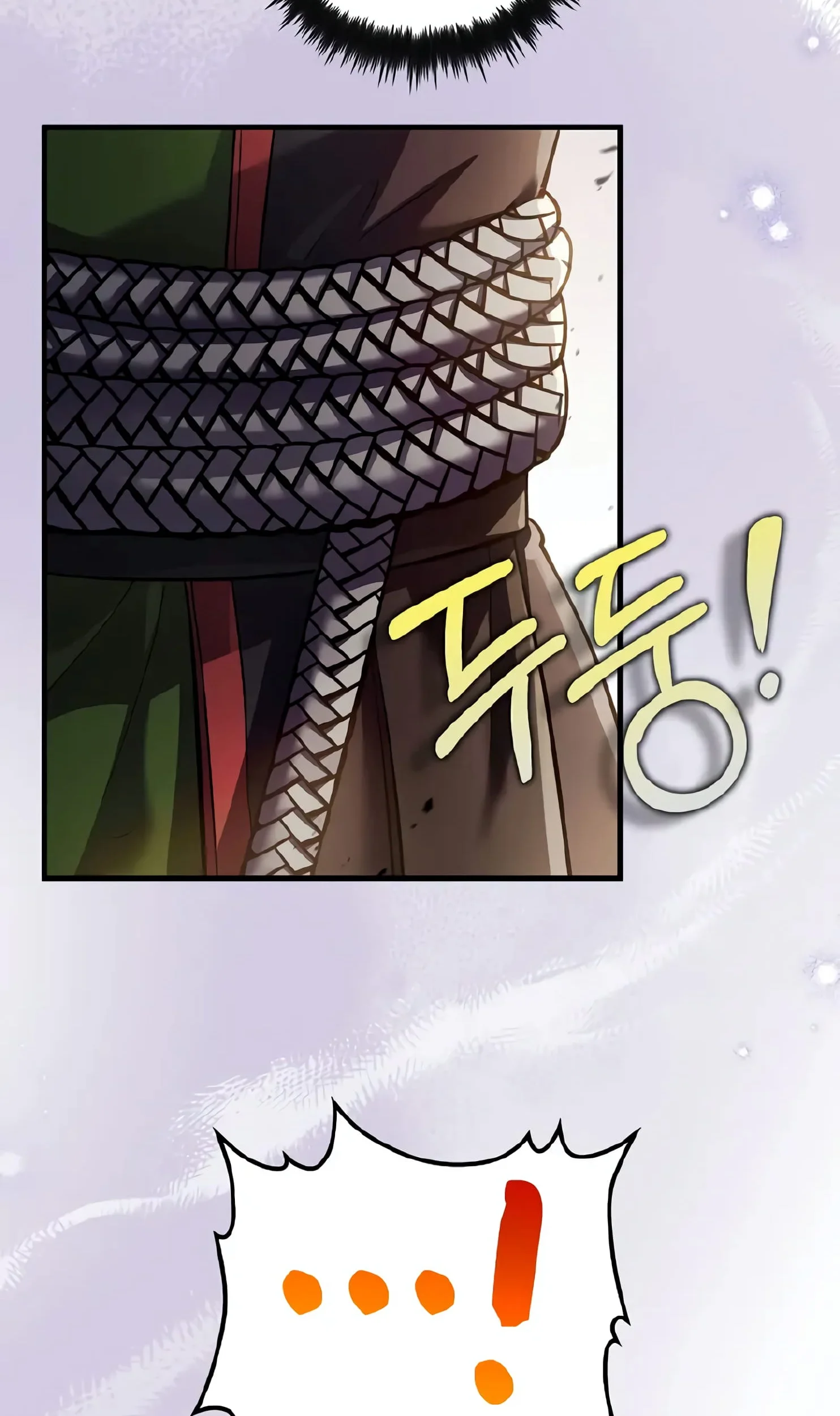 Doctor’s Rebirth Chapter 210 - halaman 17