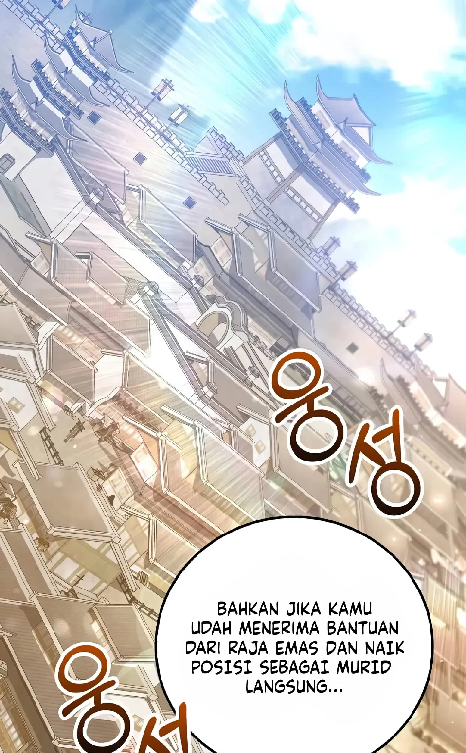 Doctor’s Rebirth Chapter 210 - halaman 2