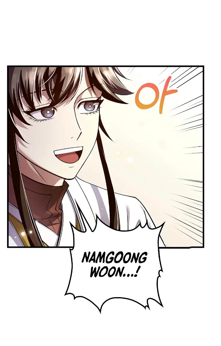 Doctor’s Rebirth Chapter 210 - halaman 29