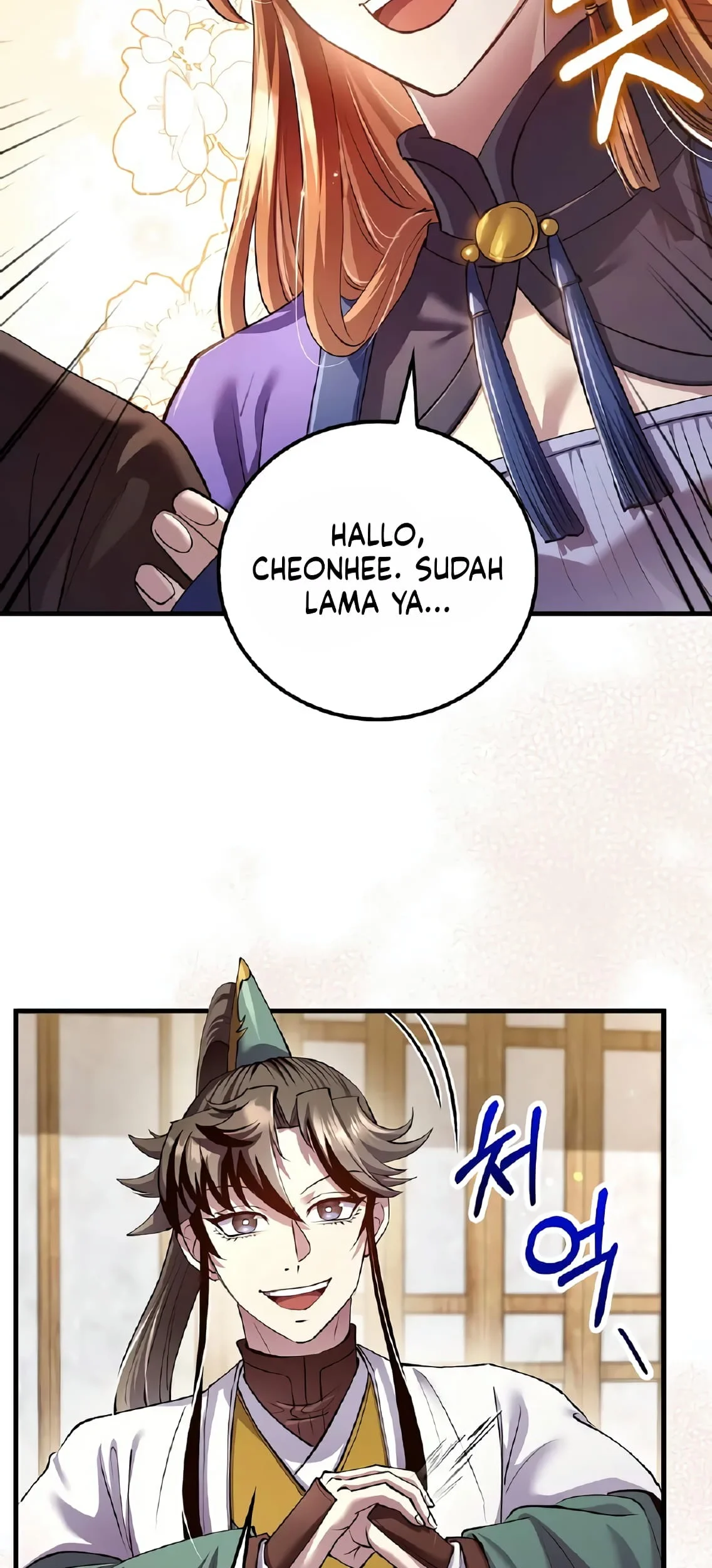 Doctor’s Rebirth Chapter 210 - halaman 34