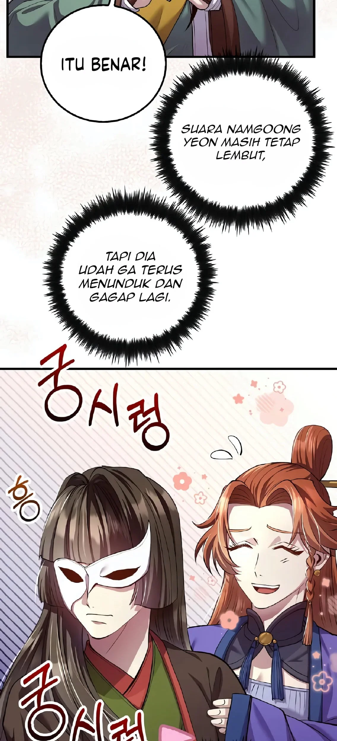 Doctor’s Rebirth Chapter 210 - halaman 35