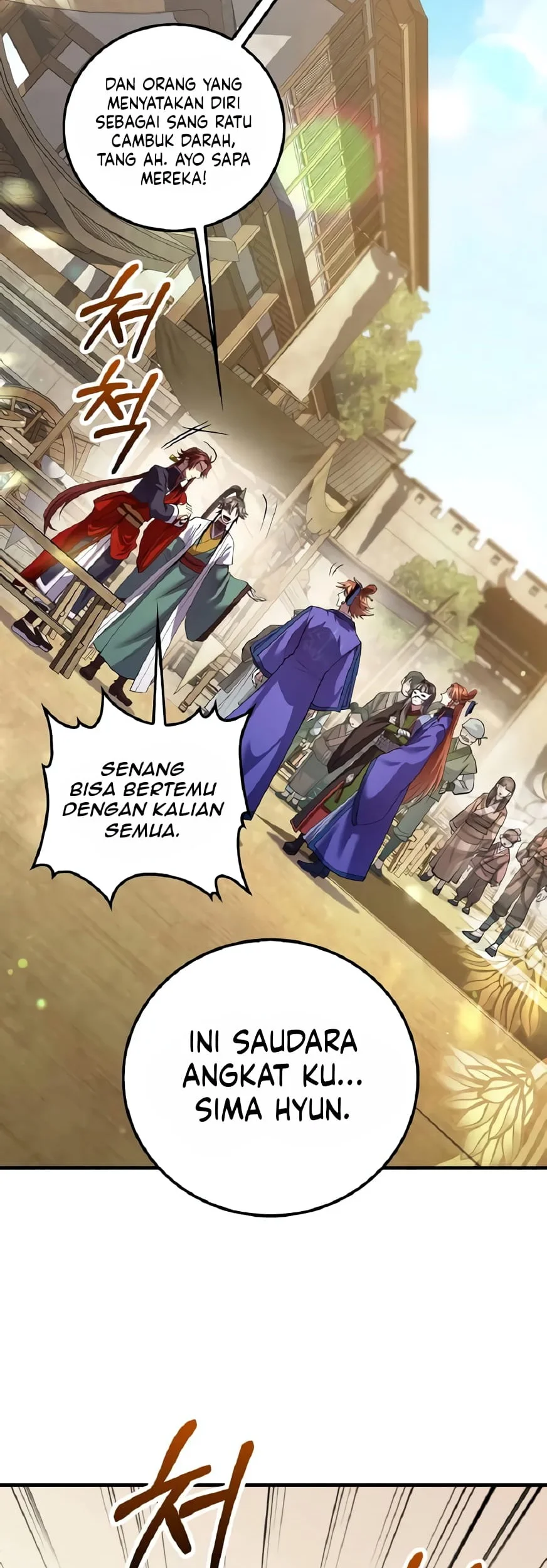 Doctor’s Rebirth Chapter 210 - halaman 38