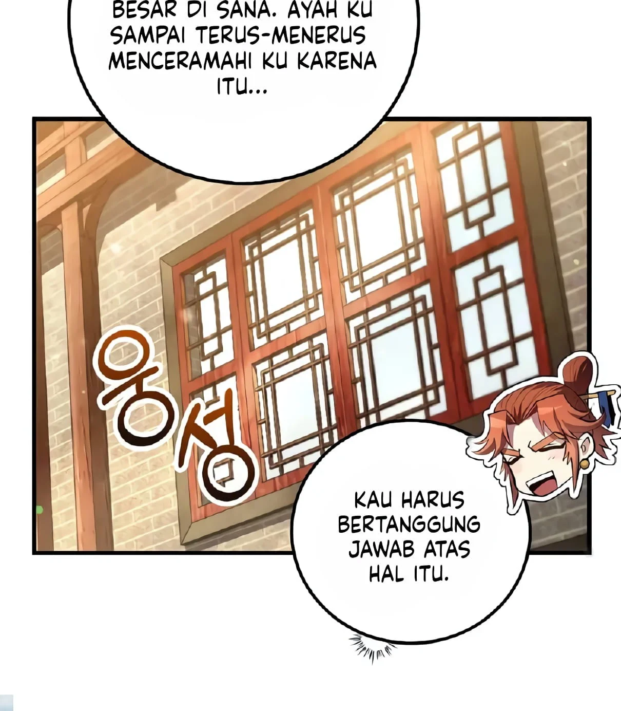 Doctor’s Rebirth Chapter 210 - halaman 57