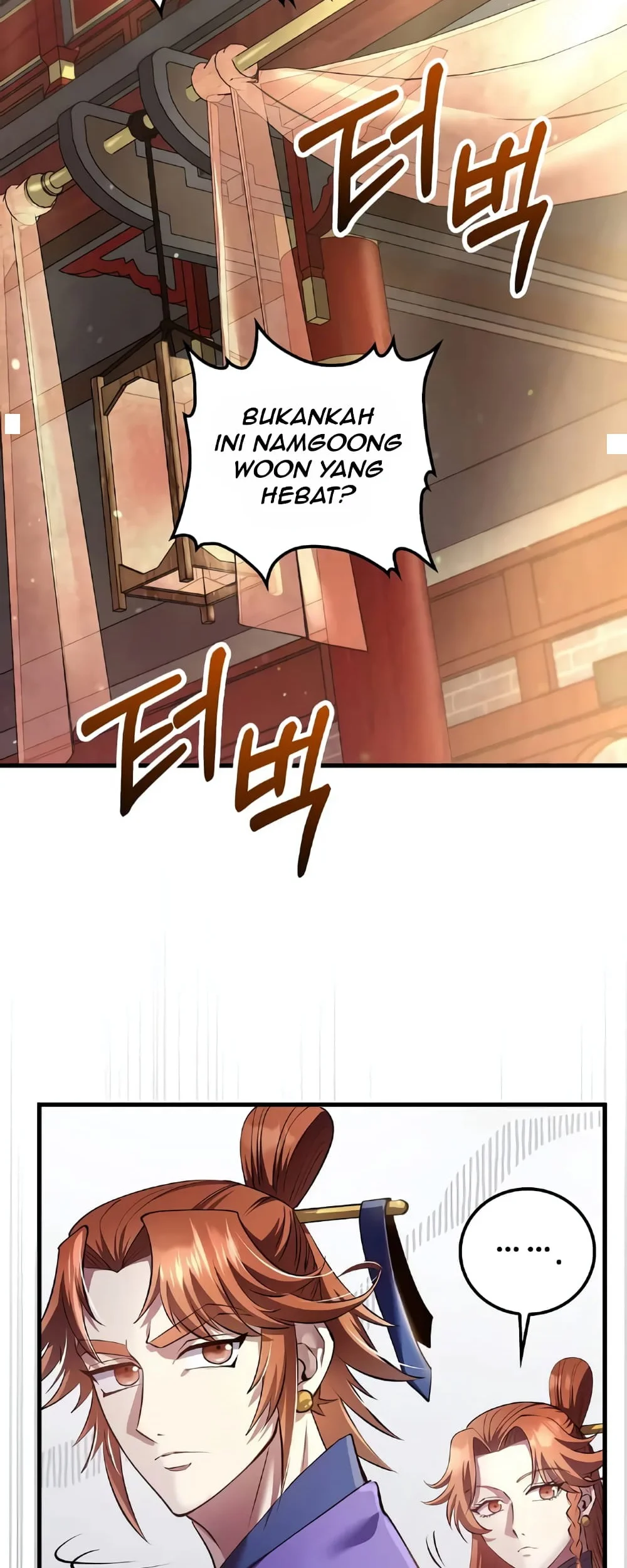 Doctor’s Rebirth Chapter 210 - halaman 75