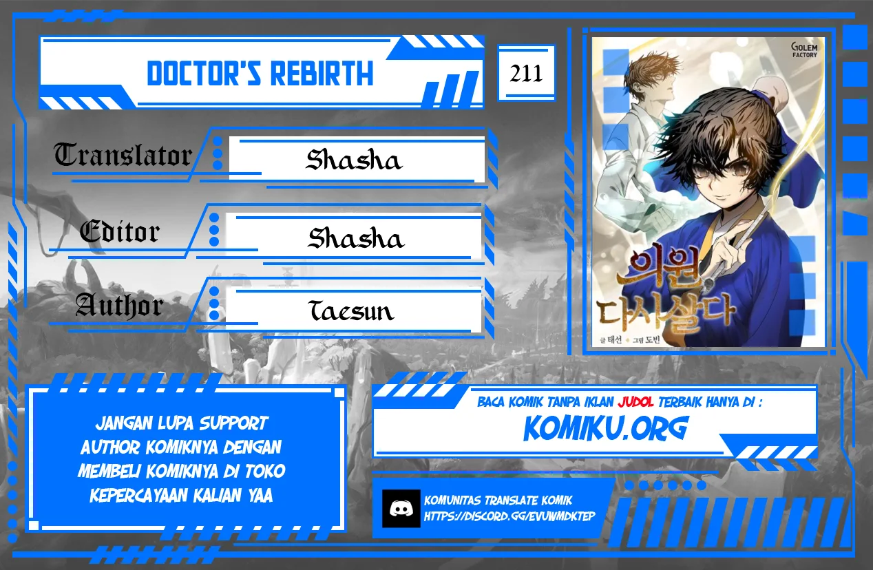 Doctor’s Rebirth Chapter 211 - halaman 1