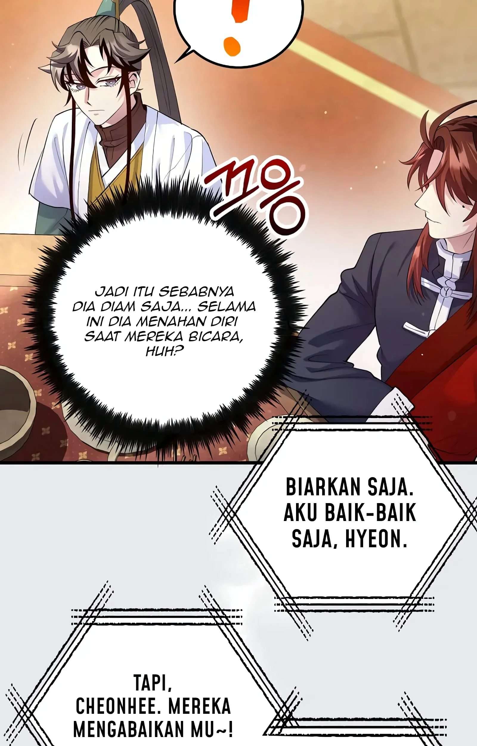 Doctor’s Rebirth Chapter 211 - halaman 32