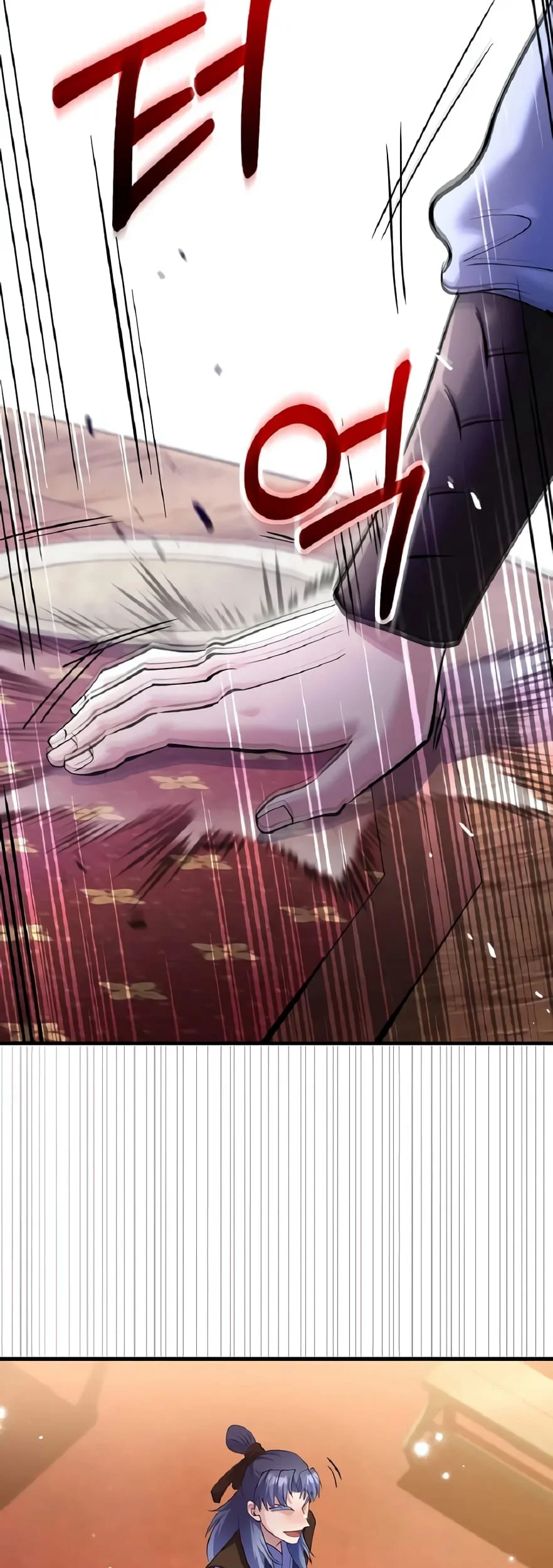 Doctor’s Rebirth Chapter 211 - halaman 47