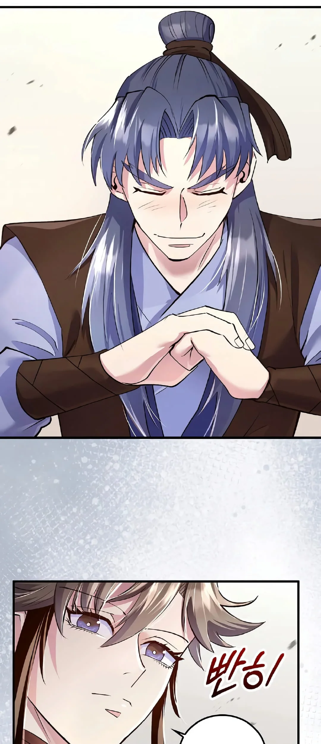 Doctor’s Rebirth Chapter 211 - halaman 64
