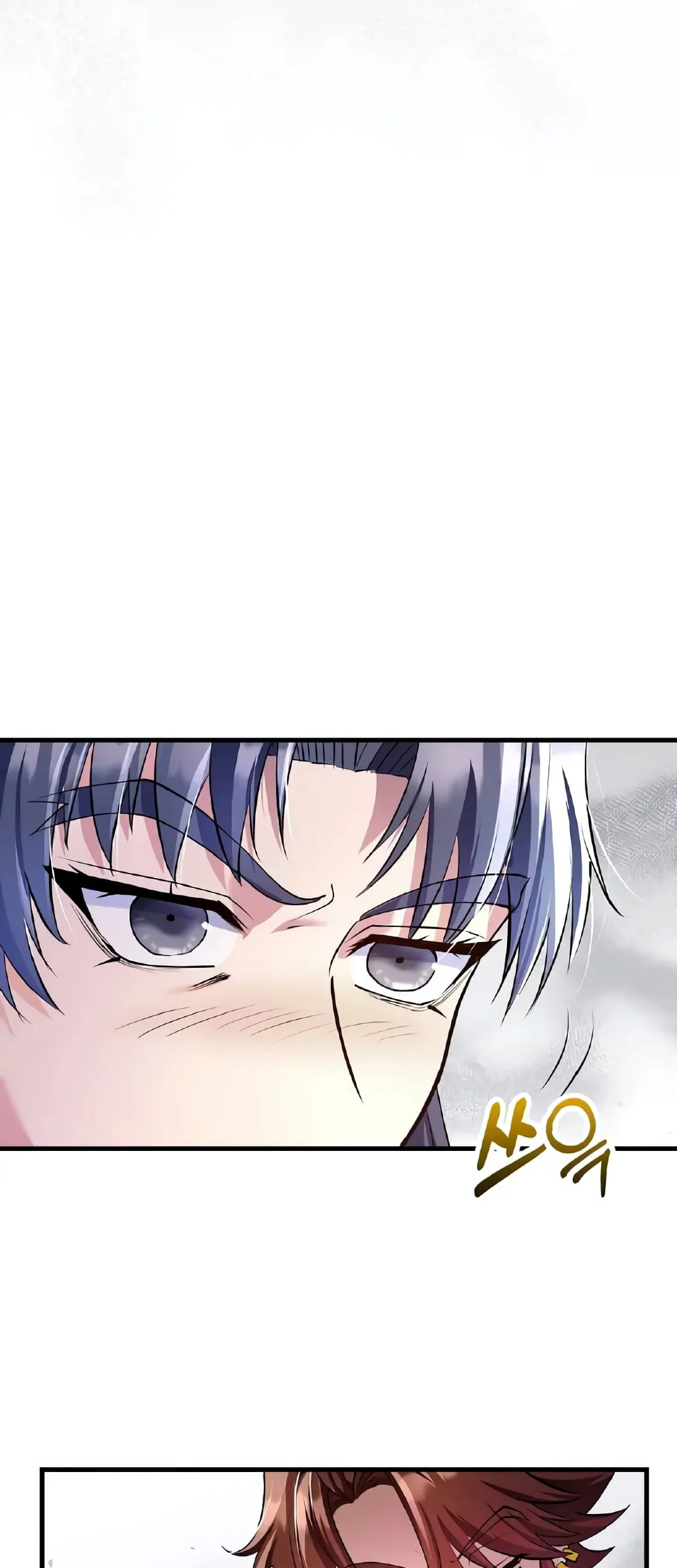 Doctor’s Rebirth Chapter 211 - halaman 69