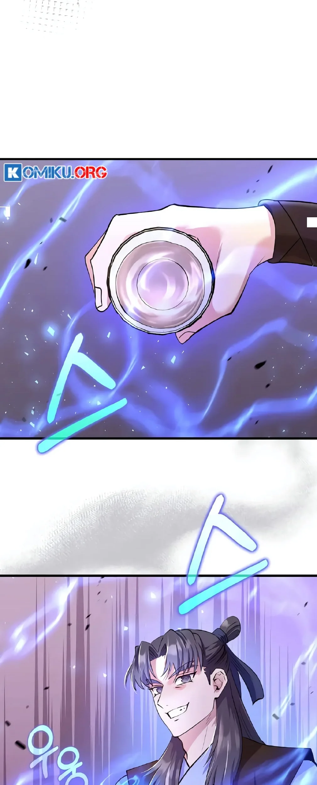 Doctor’s Rebirth Chapter 211 - halaman 74